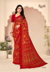 Star Chiffon Vol 205 By Ruchi Daily Wear Chiffon Bulk Saree Orders In India
